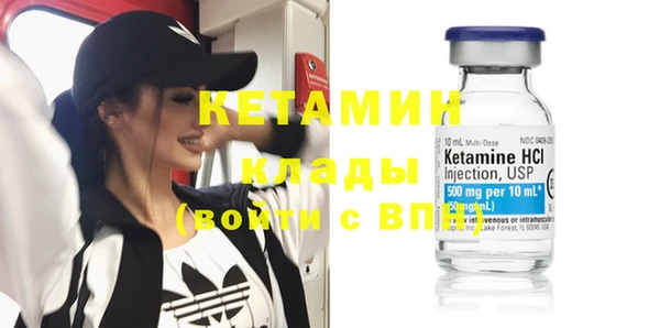 героин Белокуриха