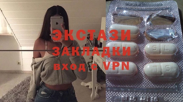 героин Белокуриха