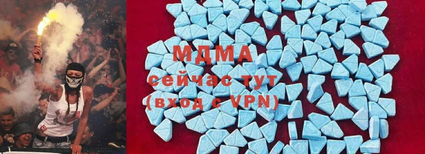 героин Белокуриха