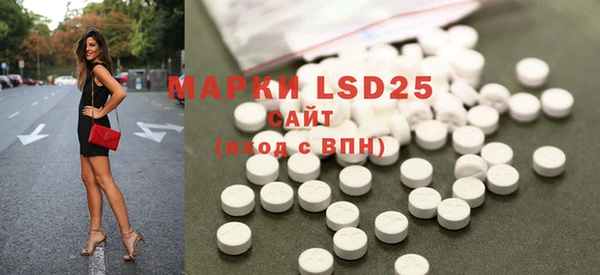 mdma Белоозёрский