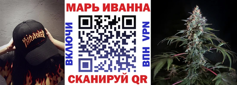 продажа наркотиков гидра сайт Канабис марихуана сайты даркнета клад Городец